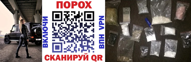 АМФЕТАМИН Premium  дарнет шоп  Сухиничи 