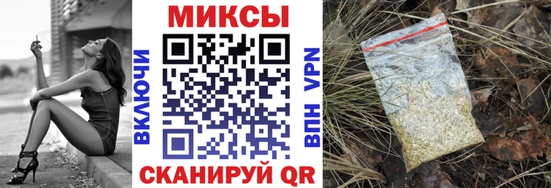 наркошоп  Сухиничи  Бутират оксана 