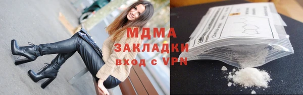 сатива Аркадак