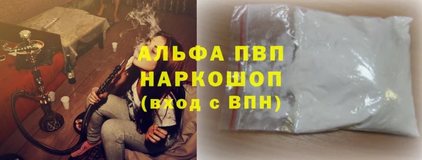 СК Армянск