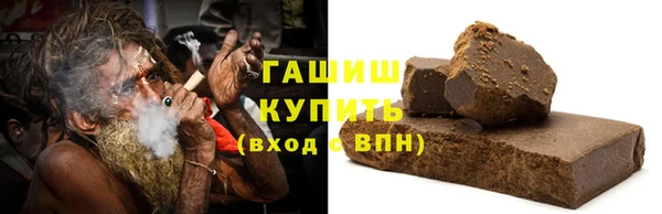 сатива Аркадак