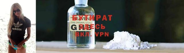 СК Армянск