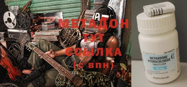 сатива Аркадак