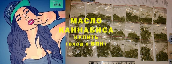 сатива Аркадак