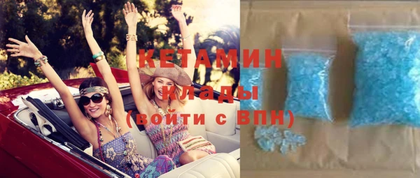 гашиш Новокубанск