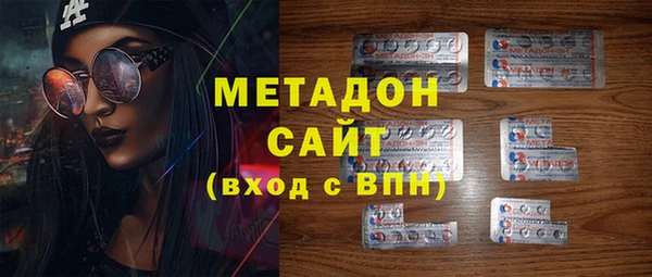 сатива Арсеньев