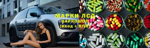 СК Армянск
