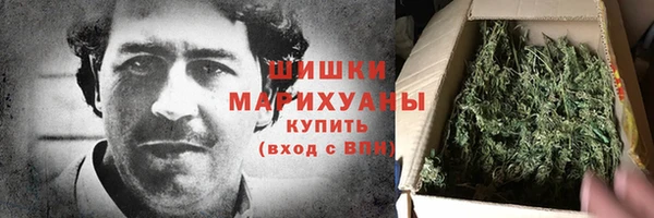 СК Армянск