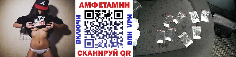 даркнет сайт  Сухиничи  ссылка на мегу   Метамфетамин пудра 