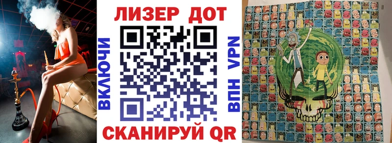 купить закладку  Сухиничи  Марки 25I-NBOMe 1,5мг 