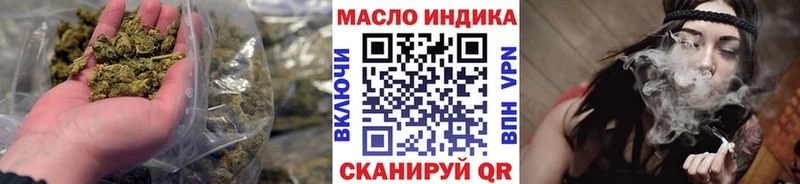 наркотики  кракен как зайти  Дистиллят ТГК жижа  Сухиничи 