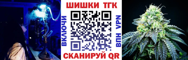 Каннабис индика Сухиничи