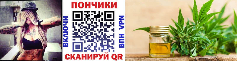Бошки марихуана OG Kush  Сухиничи 